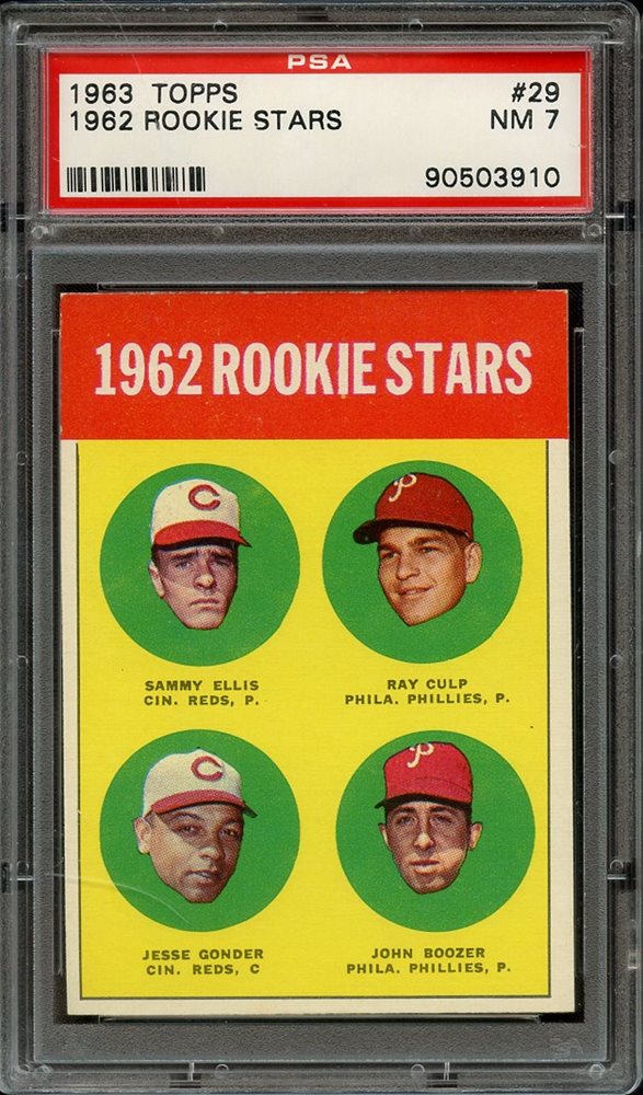 Sirius Sports Cards Auction # 302 - Ends 12/16/21