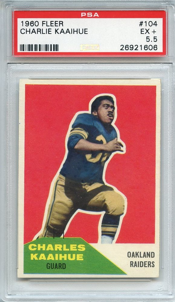 Sirius Sports Cards Auction # 190 - Ends 7/20/17