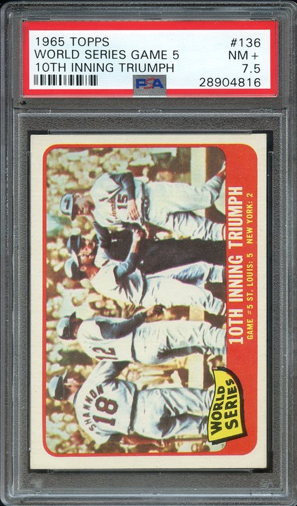 Sirius Sports Auctions