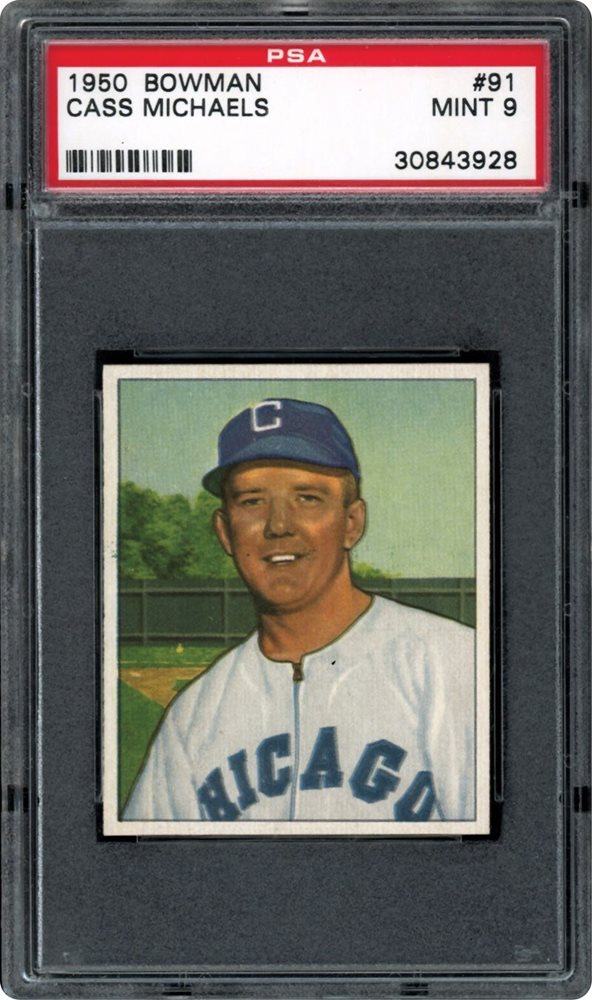 Spring 2021 Rarities Auction