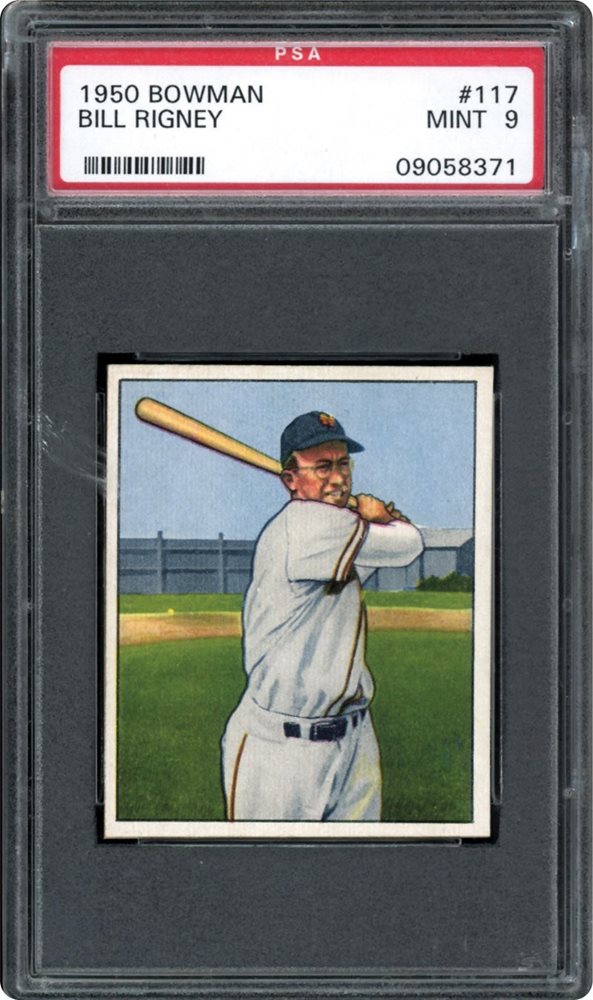 Spring 2021 Rarities Auction