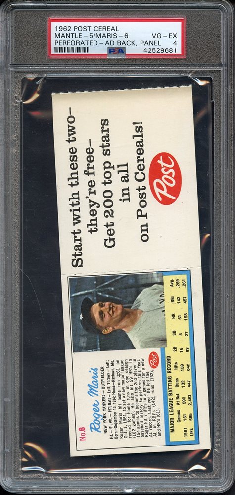 Sirius Sports Auctions