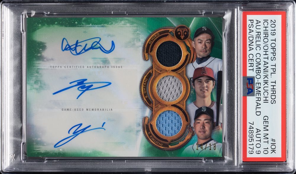 Auction Prices Realized Baseball Cards 2019 TOPPS TRIPLE