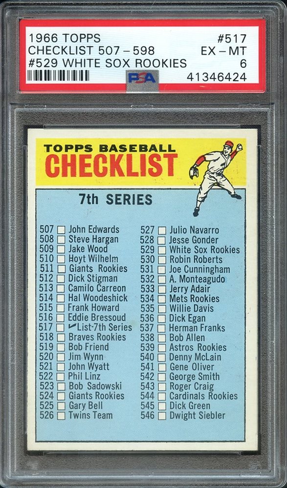 Sirius Sports Auctions