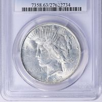 コ*ア様 1922年・1924年 平和銀貨 3枚セット 1922-D $1 VAM-14A, Retained Die Break ELITE 30 (Regular Strike