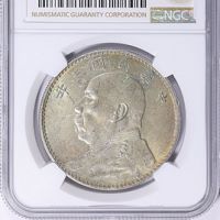 1926年 中国 甘粛省 100銭  PCGS F15 1926 年中国硬币| eBay