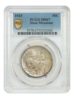 1925 50C Stone Mtn. - S.C. S.L. (Regular Strike) Silver