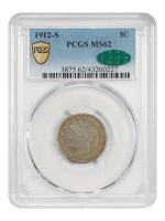 1912-S Liberty Head Nickel. MS-65+ (PCGS). CAC., MS65+ - PCGS
