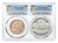 1893 50C Columbian (Regular Strike) Silver Commemorative - PCGS