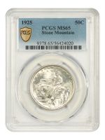1925 50C Stone Mountain (Regular Strike) Silver Commemorative