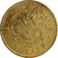 20C (1898 - 1904) - PCGS Population Report