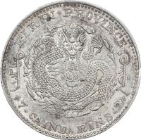 $1 - PCGS Population Report