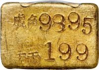 Medals (1912-1949) Values - PCGS Price Guide