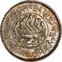 3 Srang (1933-1946) Values - PCGS Price Guide
