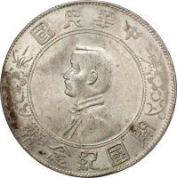 $1 - PCGS Population Report