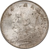 $1 - PCGS Population Report