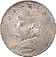 $1 - PCGS Population Report