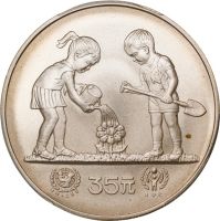 35 Yuan (Silver) (1979-1981) Values - PCGS Price Guide