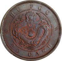 20 CASH (1903-1909) Values - PCGS Price Guide