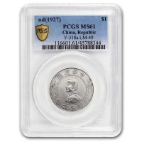$1 (1912 - 1934) - PCGS Population Report