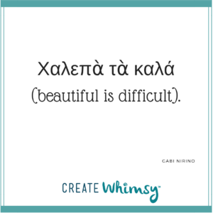 Gabi Nirino Quote