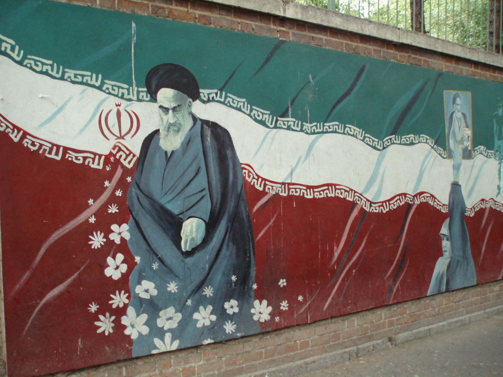 Iranian venture firm investing in cyber tech is subject of US sanctions - Vimarsana News