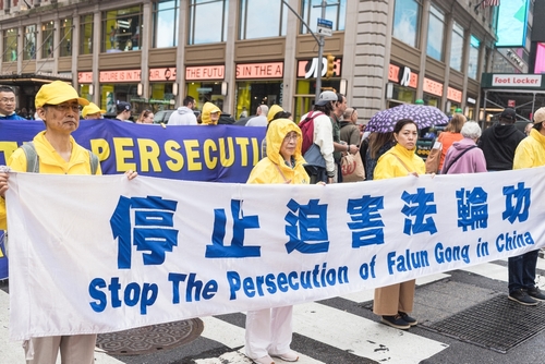 Supreme Court bars Falun Gong suit against Cisco under Alien Tort Statute