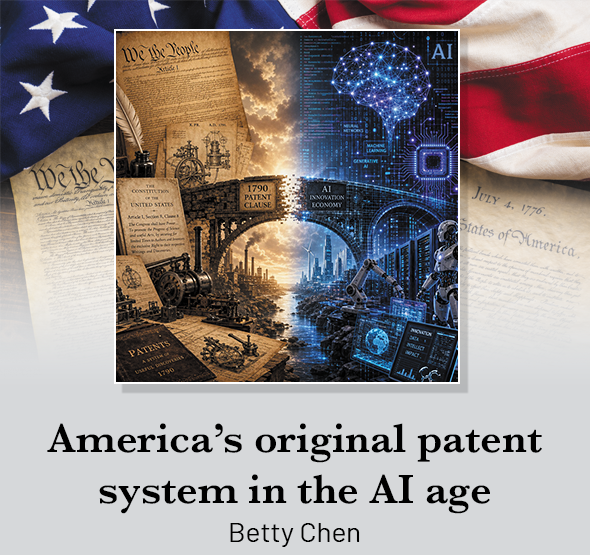 America's original patent system in the AI age