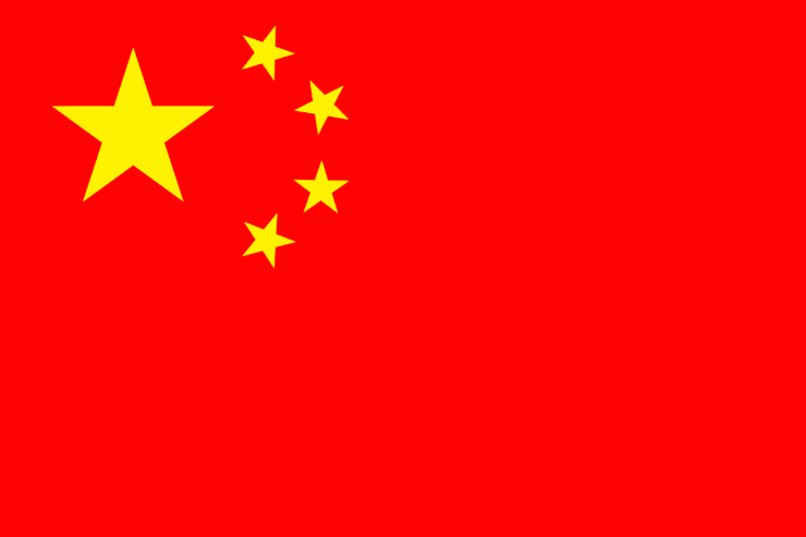 Ryan to China