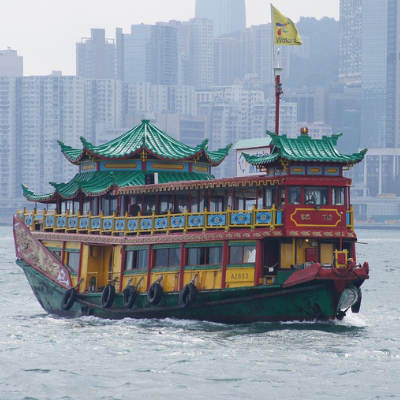 Hong Kong