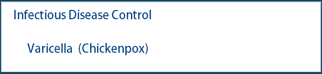 varicella_chickenpox