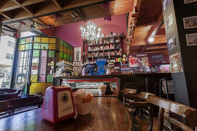 Café Tapiz, Punta Arenas