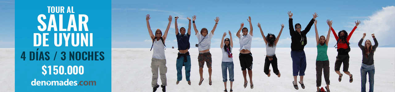 banner salar de uyuni