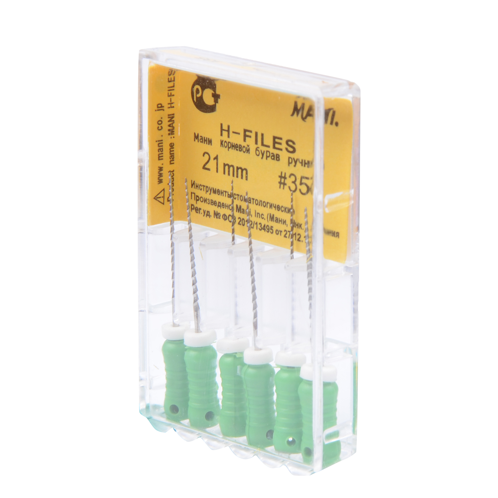 3 Boxes Dental File Hand Use Root Canal File Dental MANI Hand Use Root