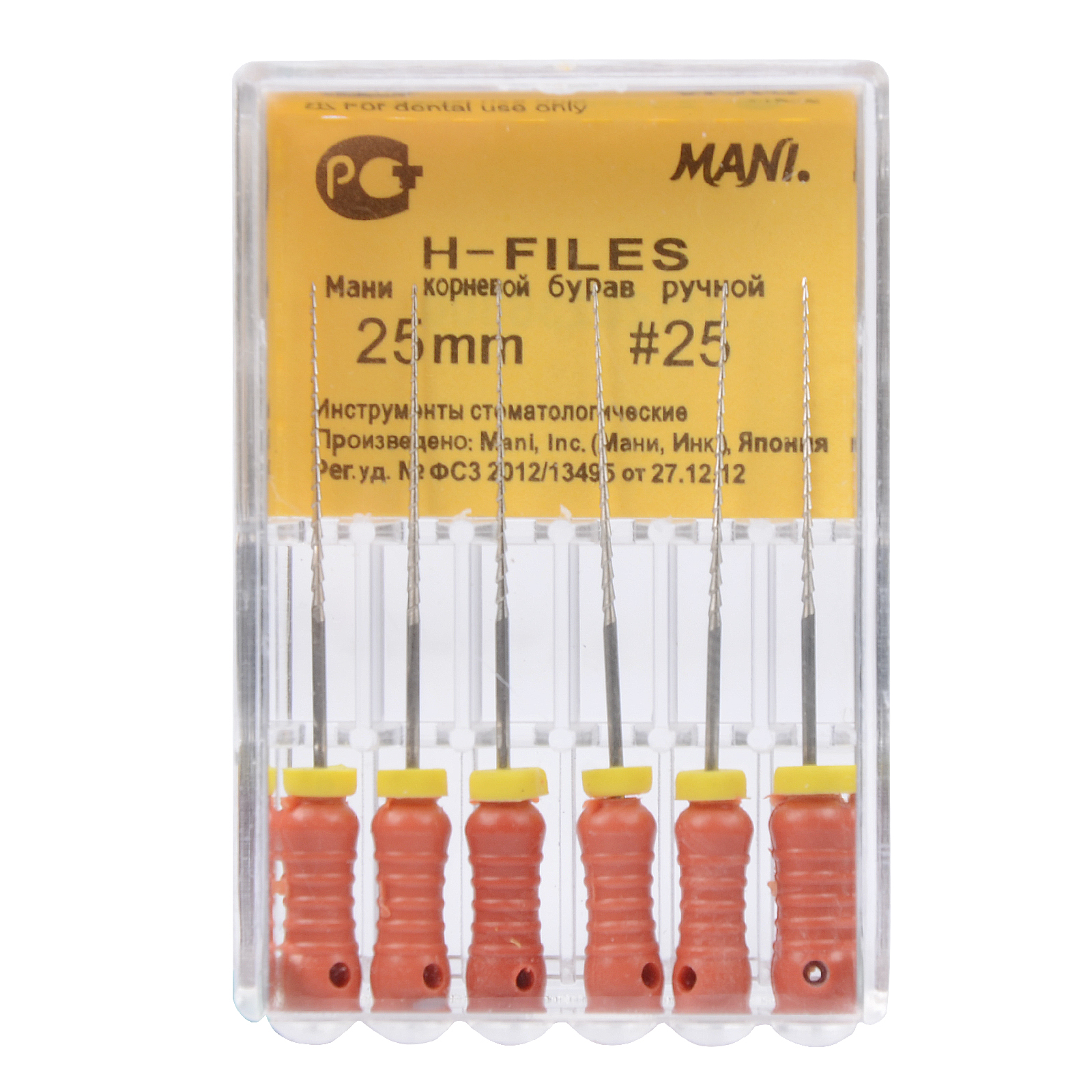 3 Boxes Dental FILE Hand Use Root Canal File Dental MANI HFILES 25mm