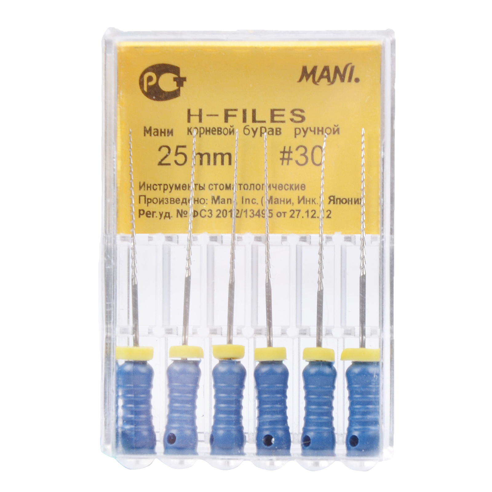 3 Boxes Dental FILE Hand Use Root Canal File Dental MANI HFILES 25mm