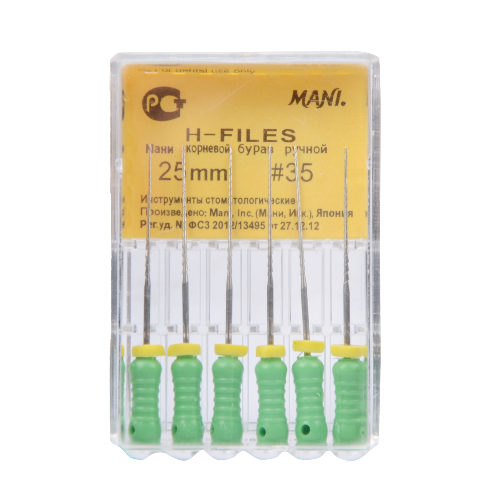 3 Boxes Dental FILE Hand Use Root Canal File Dental MANI HFILES 25mm