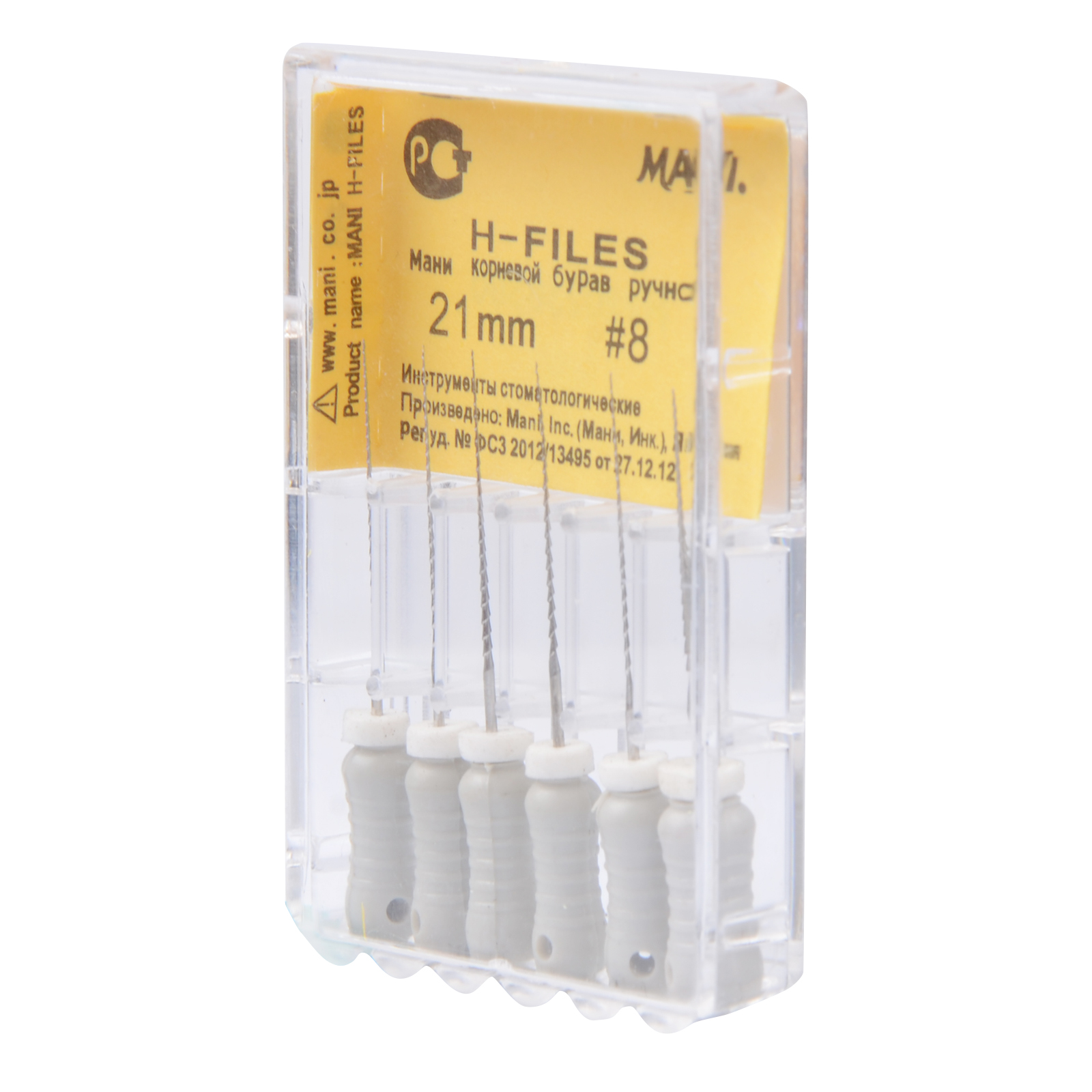 3 Boxes Dental File Hand Use Root Canal File Dental MANI Hand Use Root