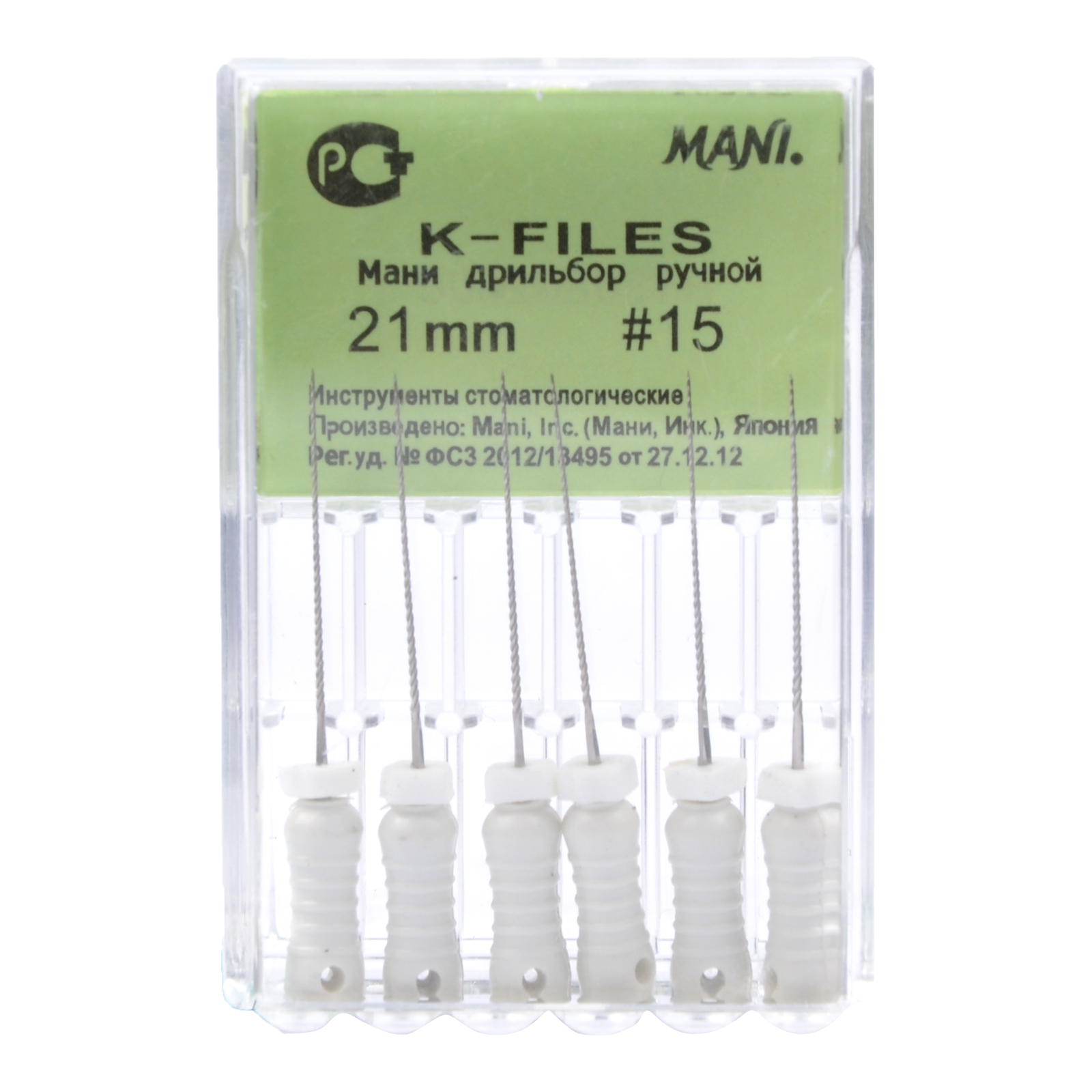 3 Boxes Dental KFILE Hand Use Root Canal File Dental MANI Hand Use