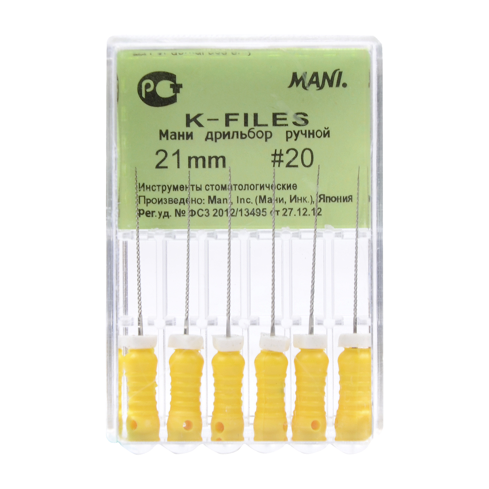 3 Boxes Dental KFILE Hand Use Root Canal File Dental MANI Hand Use Root Canal Stainless Steel K