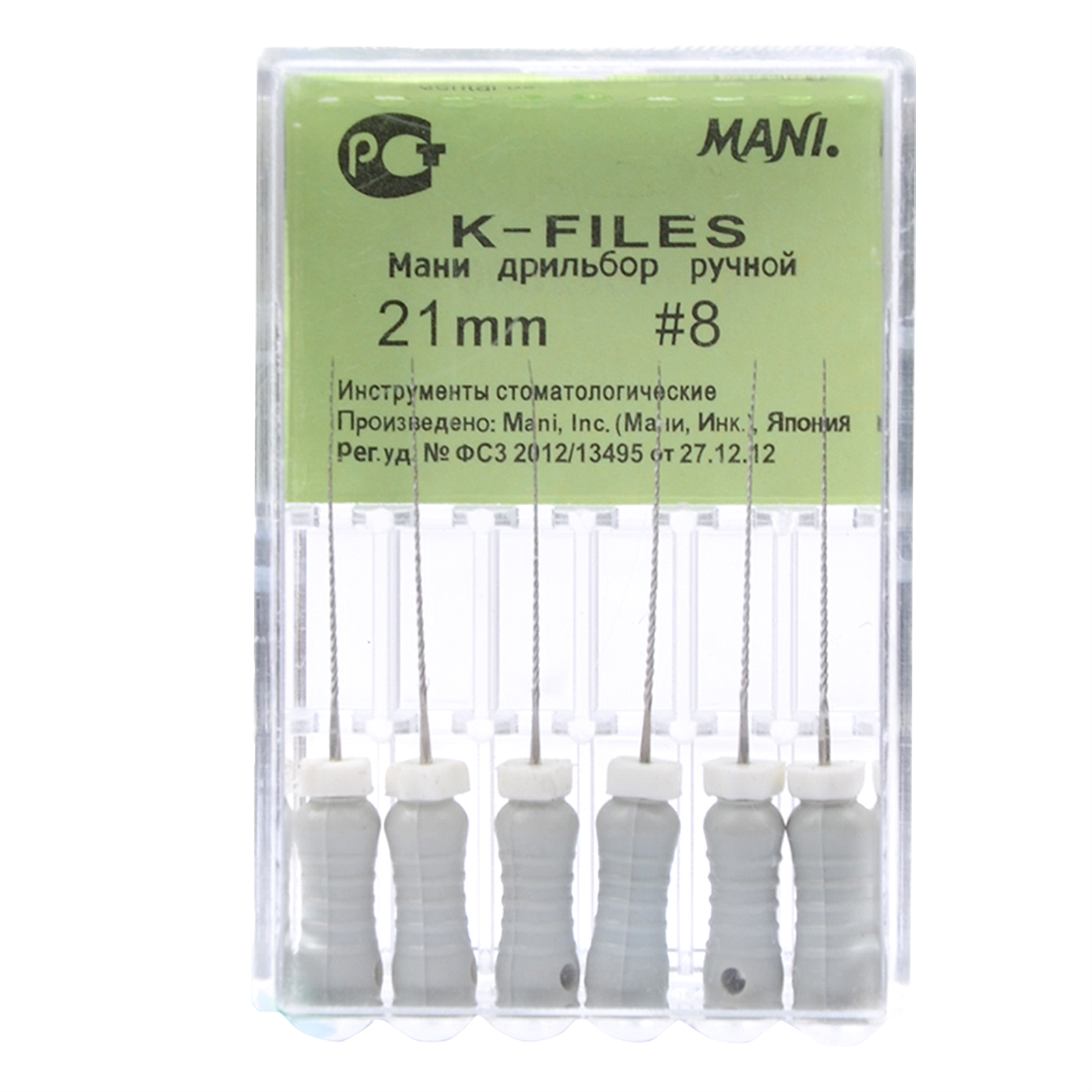 3 Boxes Dental KFILE Hand Use Root Canal File Dental MANI Hand Use