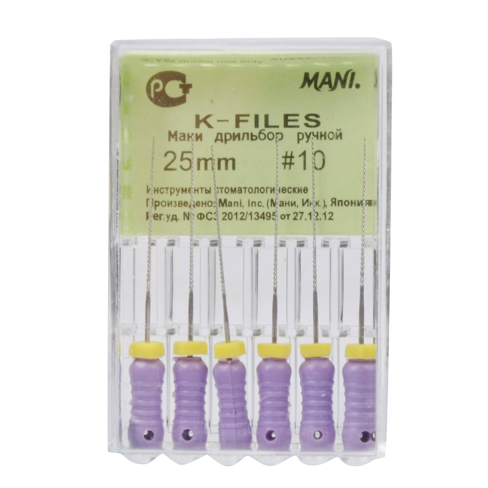 3 Boxes Dental KFILE Hand Use Root Canal File Dental MANI Hand Use