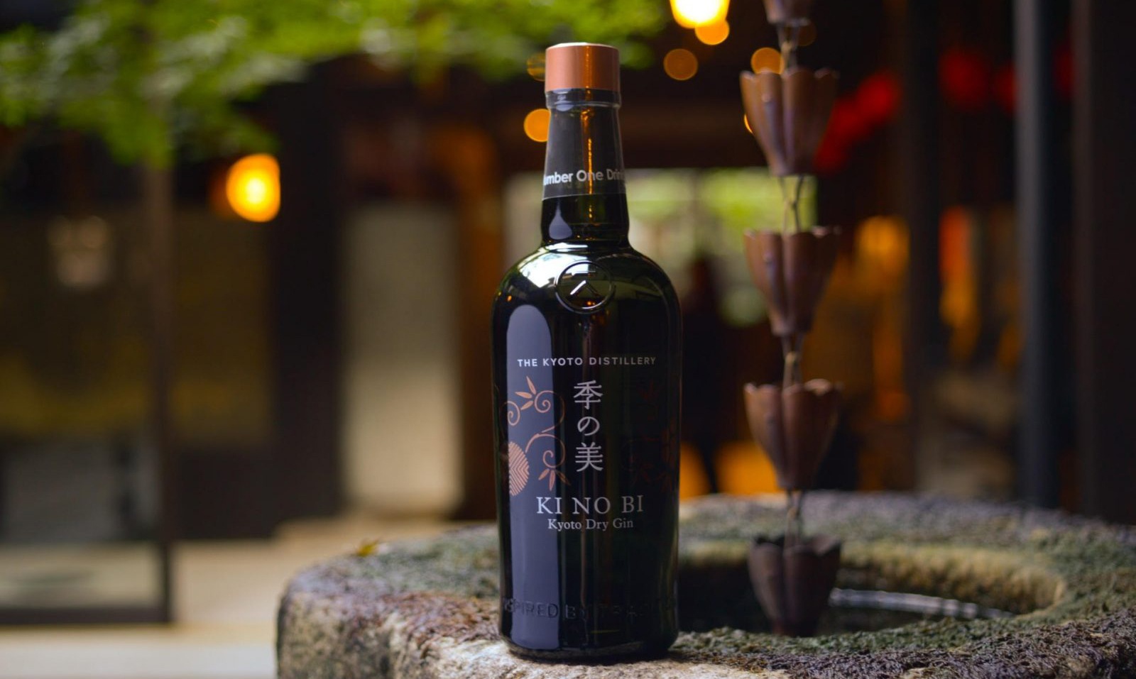 Japan's New Craft Gins Set to Follow Japanese Whisky Distiller