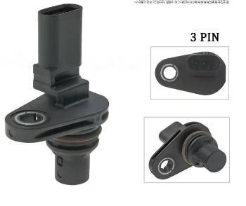 SENSOR LEVA ACCENT 18-22 (1.6L L4), ELANTRA 20-23 (2.0L L4), KONA 20-23 (1.6L / 39350-2M400, imagen 1