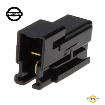 COIL CONDENSADOR NISSAN / CONDENSER-IGNITION COIL *ORIGINAL* / NISSAN / 28351-89901, imagen 1