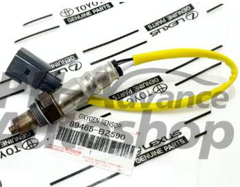 SENSOR DE OXIGENO TOYOTA AGYA / RAIZE INFERIOR / TOYOTA AGYA / RAIZE INFERIOR / 89465-BZ600 8, imagen 1