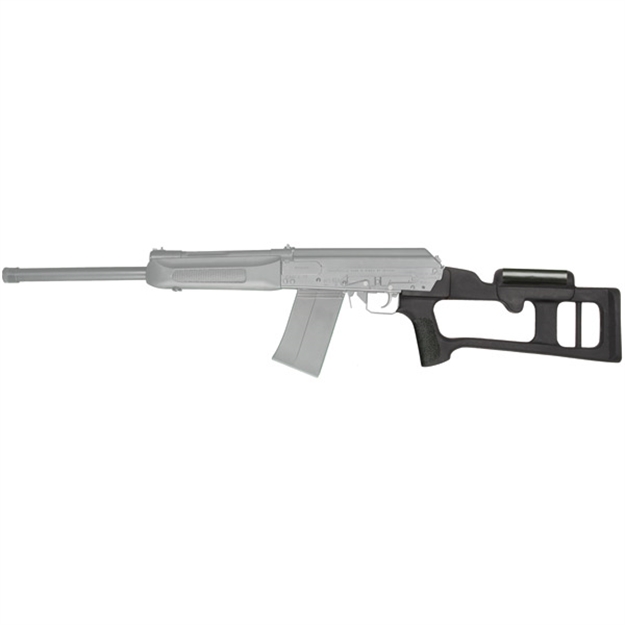 Picture of Advanced Technology Saiga Stock & Hndgrd