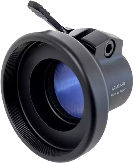 Picture of Agm Global Vision Front QR Adapter For Rattler Tc35 Arm52-30 6306RC31