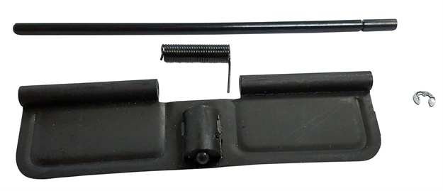 Picture of  Aim Sports Ardca Dust Cover Mil-Spec Ar-15, M4 Black 3.10"