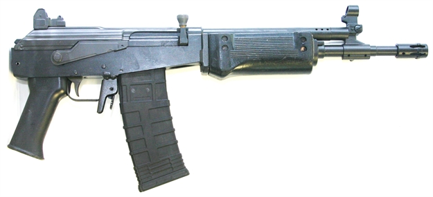 Picture of American Tactical Galeo 5.56 13 Pistol Buffer Tube Only ATIGGALEOP556P13